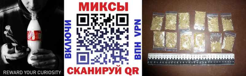 БУТИРАТ BDO 33%  купить наркоту  Мещовск 