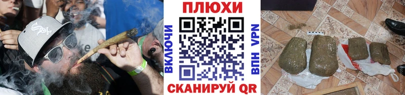 ГАШ ice o lator  Мещовск 