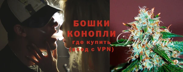 МДМА Богданович