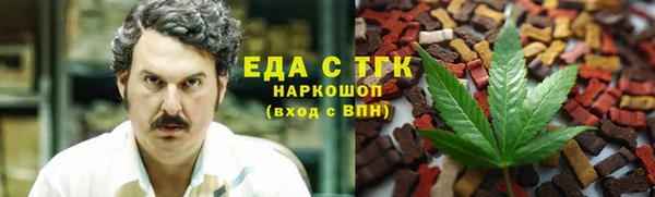 МДМА Богданович