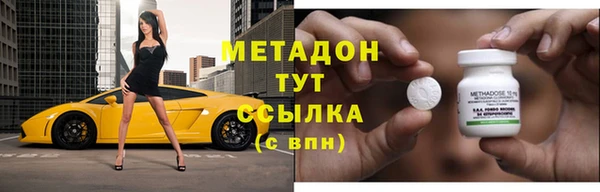 прущий лед Белокуриха