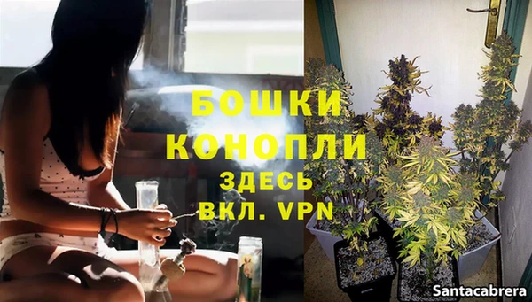 скорость Саяногорск