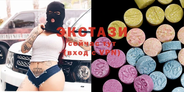 прущий лед Белокуриха