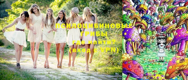 мефедрон VHQ Богородицк