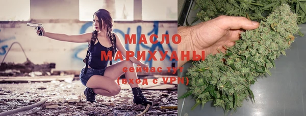 МДМА Богданович