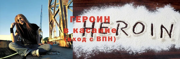 МДМА Богданович