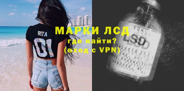 МДМА Богданович
