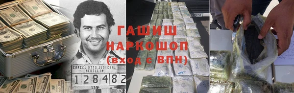 МДМА Богданович
