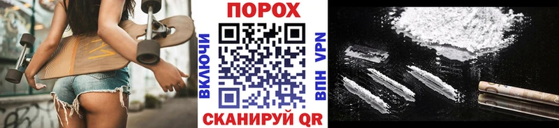 Метамфетамин мет  даркнет сайт  Мещовск 