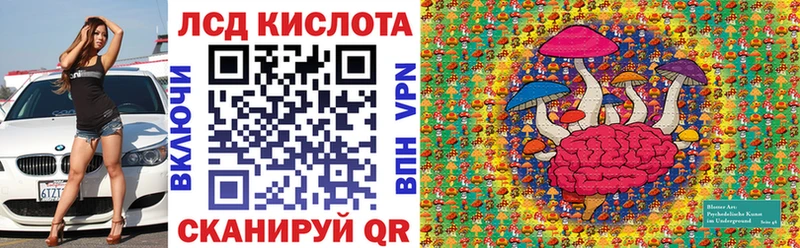 OMG рабочий сайт  Мещовск  Наркотические марки 1500мкг 